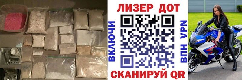 ЛСД экстази ecstasy  купить наркоту  Благодарный 