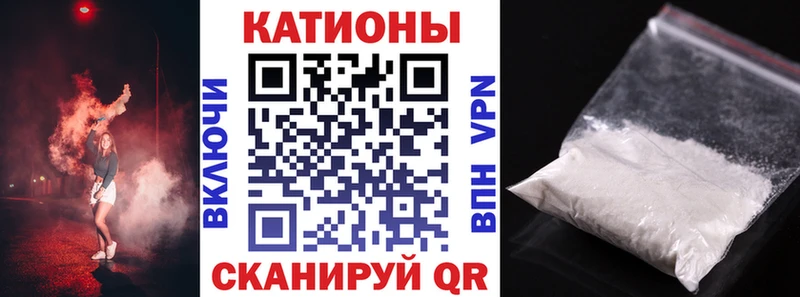 МЕФ мяу мяу  Благодарный 