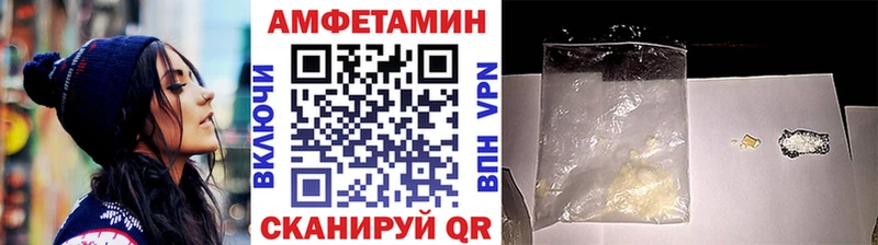 Первитин кристалл Благодарный